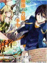 最新动漫电影盆栽与台风警报剧照