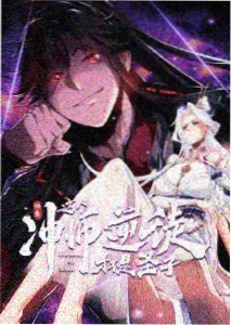 最新动漫电影潮汐图书室剧照