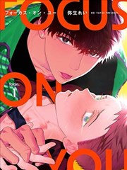 最新动漫电影无声的管风琴缩略图